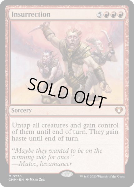画像1: 【ENG】暴動/Insurrection[MTG_CMM_0236M] (1)