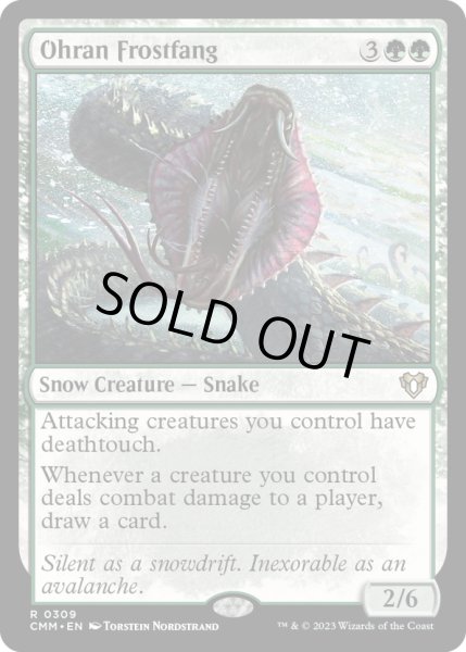 画像1: 【ENG】オーランの凍り牙/Ohran Frostfang[MTG_CMM_0309R] (1)