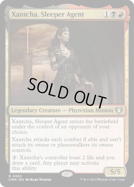 画像1: 【ENG】潜伏工作員、ザンチャ/Xantcha, Sleeper Agent[MTG_CMM_0362R] (1)
