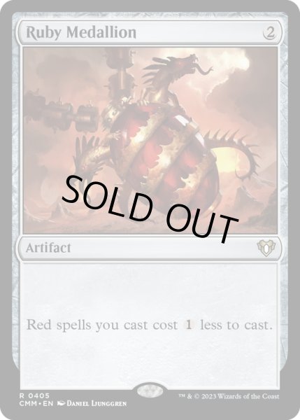 画像1: 【ENG】ルビーの大メダル/Ruby Medallion[MTG_CMM_0405R] (1)