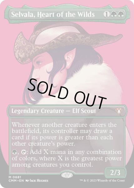 画像1: 【ENG】野生の心、セルヴァラ/Selvala, Heart of the Wilds[MTG_CMM_0681M] (1)