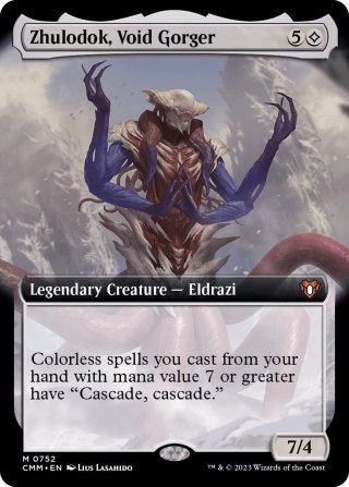 番外カードFOIL（ボーダーレス等） - マスターズスクウェアMTG