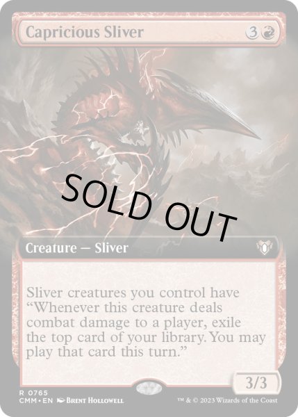 画像1: 【ENG】気まぐれスリヴァー/Capricious Sliver[MTG_CMM_0765R] (1)