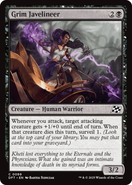 画像1: 【ENG】不気味な投槍手/Grim Javelineer [MTG_DFT_0089_C] (1)