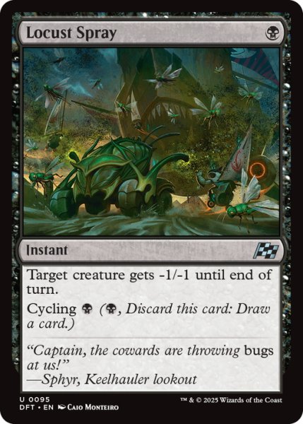 画像1: 【ENG】蝗の飛散/Locust Spray [MTG_DFT_0095_U] (1)
