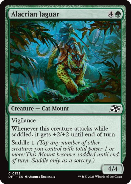 画像1: 【ENG】アラクリアのジャガー/Alacrian Jaguar [MTG_DFT_0152_C] (1)