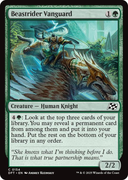 画像1: 【ENG】獣乗りの先兵/Beastrider Vanguard [MTG_DFT_0154_C] (1)