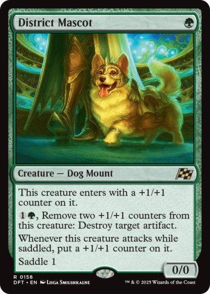 画像1: 【ENG】地区のマスコット/District Mascot [MTG_DFT_0158_R] (1)
