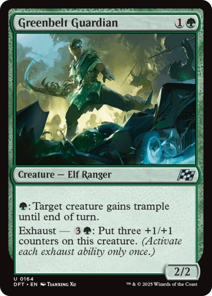 画像1: 【ENG】緑地帯の守護者/Greenbelt Guardian [MTG_DFT_0164_U] (1)