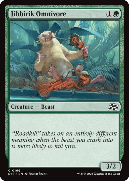 画像1: 【ENG】雑食のジビリック/Jibbirik Omnivore [MTG_DFT_0166_C] (1)