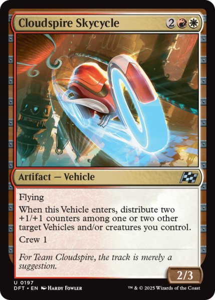 画像1: 【ENG】クラウドスパイアの飛空二輪車/Cloudspire Skycycle [MTG_DFT_0197_U] (1)