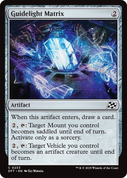 画像1: 【ENG】ガイドライトのマトリックス/Guidelight Matrix [MTG_DFT_0233_C] (1)