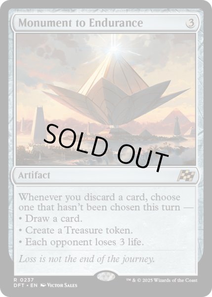 画像1: 【ENG】忍耐の記念碑/Monument to Endurance [MTG_DFT_0237_R] (1)