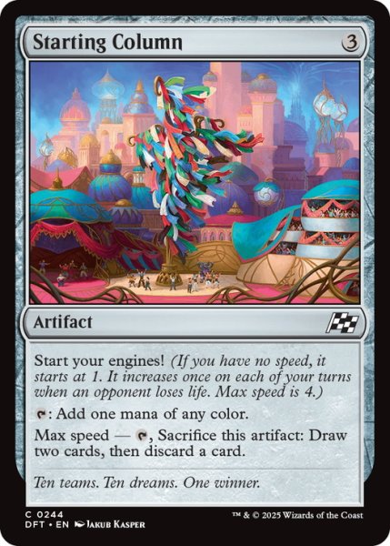 画像1: 【ENG】スタート柱/Starting Column [MTG_DFT_0244_C] (1)