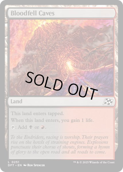 画像1: 【ENG】血溜まりの洞窟/Bloodfell Caves [MTG_DFT_0251_C] (1)