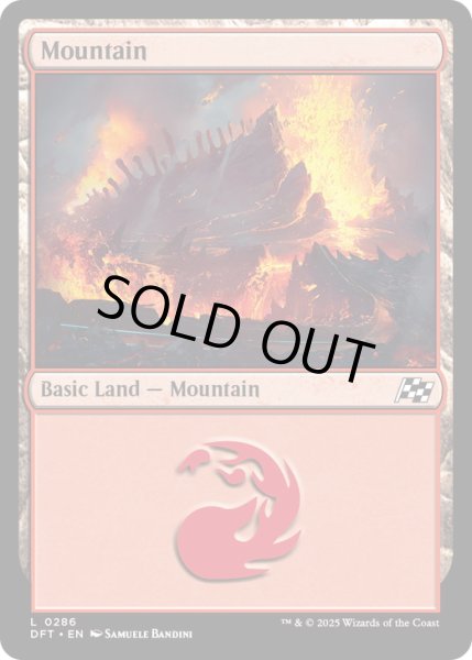 画像1: 【ENG】★Foil★山/Mountain No.286 [MTG_DFT_0286_C] (1)