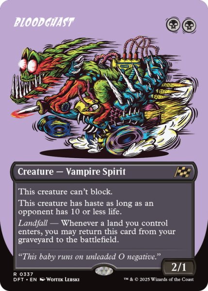 画像1: 【ENG】恐血鬼/Bloodghast [MTG_DFT_0337_R] (1)