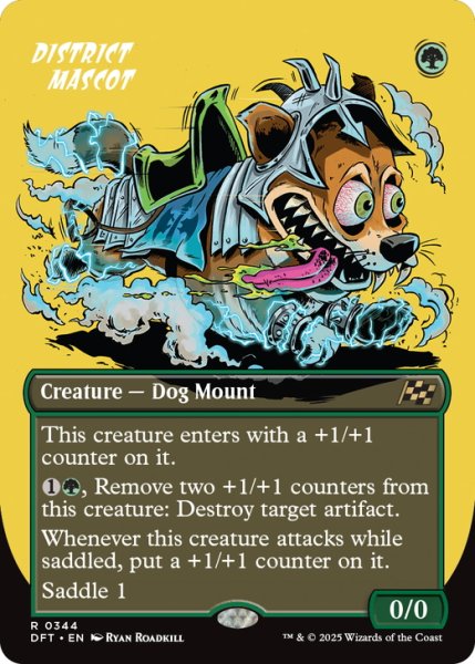 画像1: 【ENG】地区のマスコット/District Mascot [MTG_DFT_0344_R] (1)