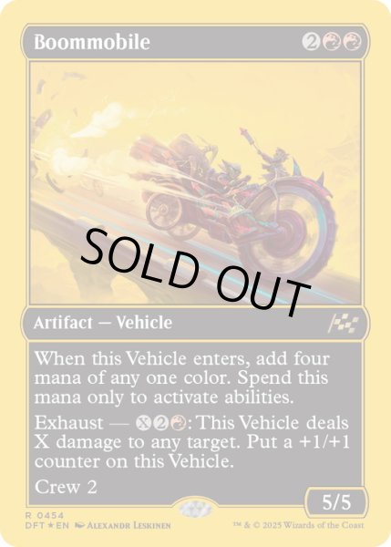 画像1: 【ENG】★ファーストプレイス・Foil★爆弾車/Boommobile [MTG_DFT_0454_R] (1)