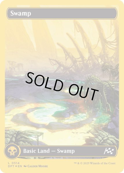 画像1: 【ENG】★ファーストプレイス・Foil★沼/Swamp[MTG_DFT_0514_C] (1)