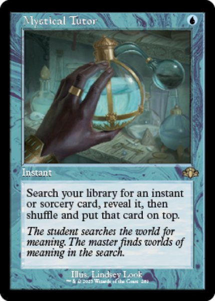 画像1: 【ENG】★Foil★神秘の教示者/Mystical Tutor[MTG_DMR_289R] (1)