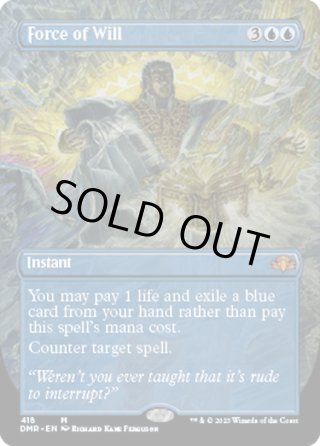 ウルザの作業場　英語3枚セット 詳細検索 | 日本最大級 MTG通販サイト「晴れる屋」