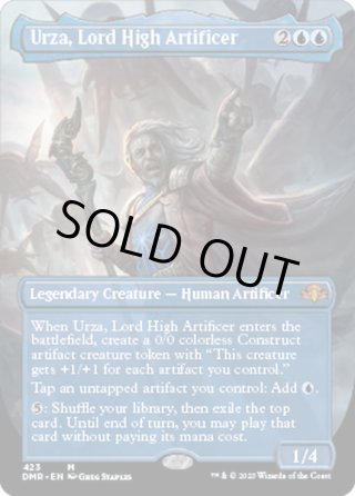 ウルザの作業場　英語3枚セット BRC 028/036)《ウルザの作業場/Urza's Workshop/うるざのさぎょ