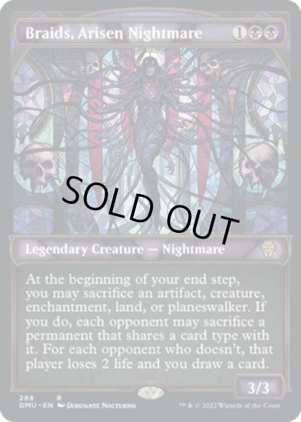 画像1: 【ENG】甦りし悪夢、ブレイズ/Braids, Arisen Nightmare[MTG_DMU_288R] (1)