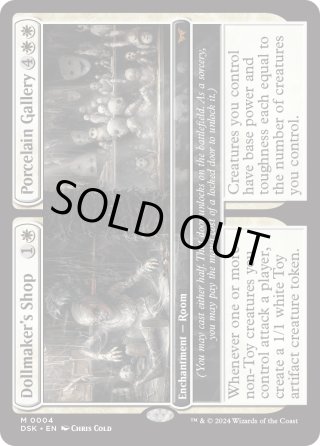 Foil - マスターズスクウェアMTG・FaB店