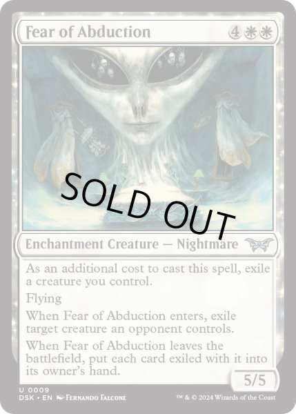 画像1: 【ENG】★Foil★拉致への恐怖/Fear of Abduction [MTG_DSK_0009_U] (1)