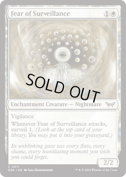 画像1: 【ENG】★Foil★監視への恐怖/Fear of Surveillance [MTG_DSK_0011_C] (1)
