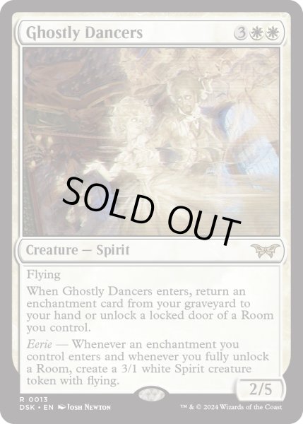 画像1: 【ENG】★Foil★亡者の踊り手/Ghostly Dancers [MTG_DSK_0013_R] (1)
