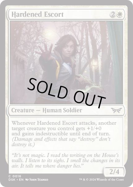 画像1: 【ENG】★Foil★鍛えられた随伴者/Hardened Escort [MTG_DSK_0016_C] (1)
