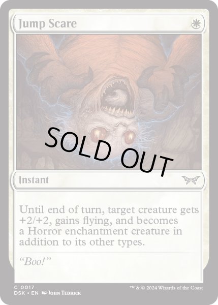 画像1: 【ENG】★Foil★ジャンプスケア/Jump Scare [MTG_DSK_0017_C] (1)