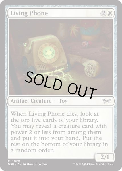 画像1: 【ENG】★Foil★生ける電話/Living Phone [MTG_DSK_0020_C] (1)