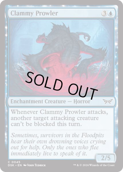 画像1: 【ENG】★Foil★粘ついた不審獣/Clammy Prowler [MTG_DSK_0045_C] (1)