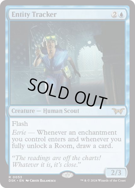 画像1: 【ENG】★Foil★精体の追跡者/Entity Tracker[MTG_DSK_0053_R] (1)