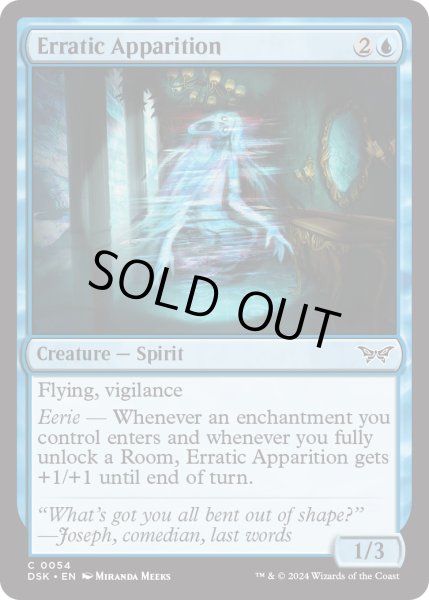 画像1: 【ENG】★Foil★うつろう亡霊/Erratic Apparition [MTG_DSK_0054_C] (1)