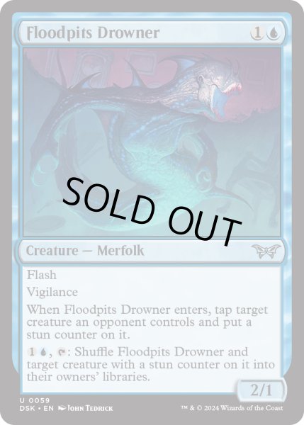 画像1: 【ENG】★Foil★フラッドピットの溺れさせ/Floodpits Drowner [MTG_DSK_0059_U] (1)