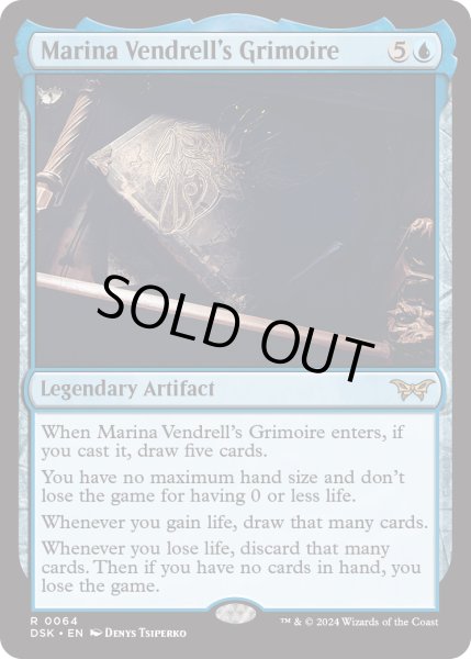 画像1: 【ENG】★Foil★マリーナ・ヴェンドレルの呪文書/Marina Vendrell's Grimoire [MTG_DSK_0064_R] (1)
