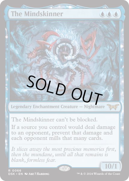画像1: 【ENG】★Foil★精神刮ぎ/The Mindskinner [MTG_DSK_0066_R] (1)