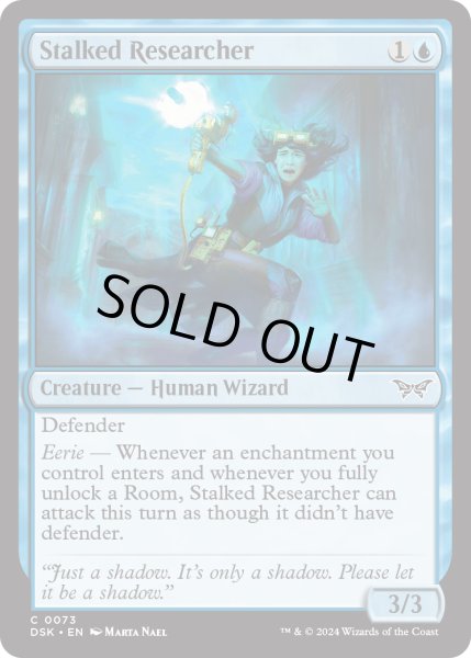 画像1: 【ENG】★Foil★付け回される研究者/Stalked Researcher [MTG_DSK_0073_C] (1)