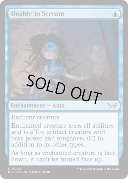 画像1: 【ENG】★Foil★声も出せない/Unable to Scream [MTG_DSK_0078_C] (1)