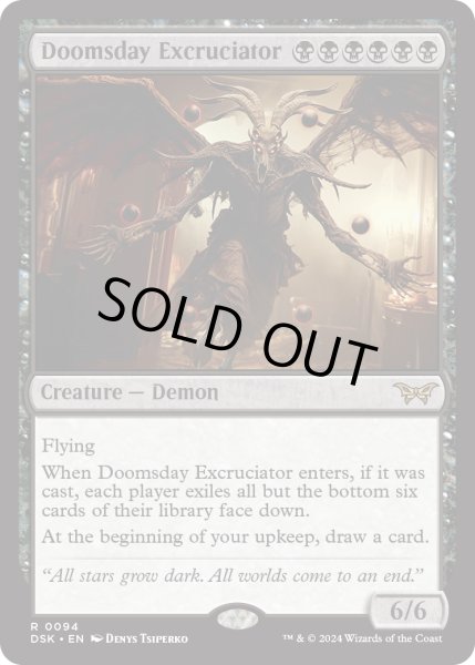 画像1: 【ENG】★Foil★終末の加虐者/Doomsday Excruciator [MTG_DSK_0094_R] (1)