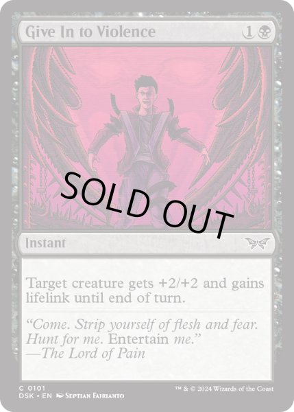 画像1: 【ENG】★Foil★暴力への屈服/Give In to Violence [MTG_DSK_0101_C] (1)