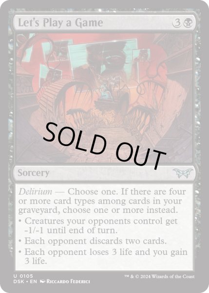 画像1: 【ENG】★Foil★ゲームをしよう/Let's Play a Game [MTG_DSK_0105_U] (1)