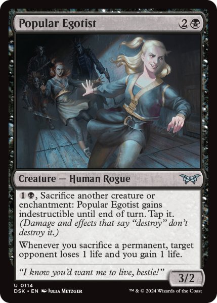 画像1: 【ENG】人気者の利己主義者/Popular Egotist [MTG_DSK_0114_U] (1)