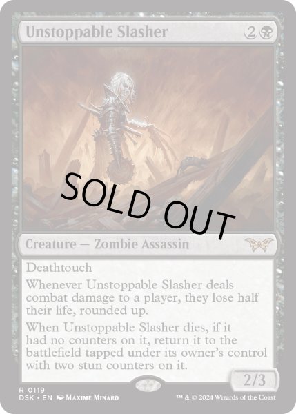 画像1: 【ENG】★Foil★止められぬ斬鬼/Unstoppable Slasher[MTG_DSK_0119_R] (1)