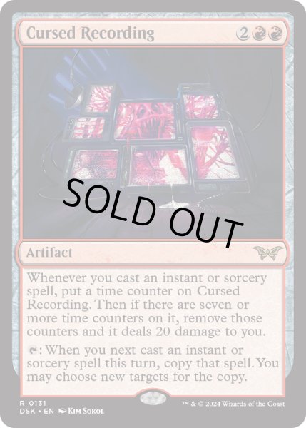 画像1: 【ENG】★Foil★呪われた録画/Cursed Recording[MTG_DSK_0131_R] (1)