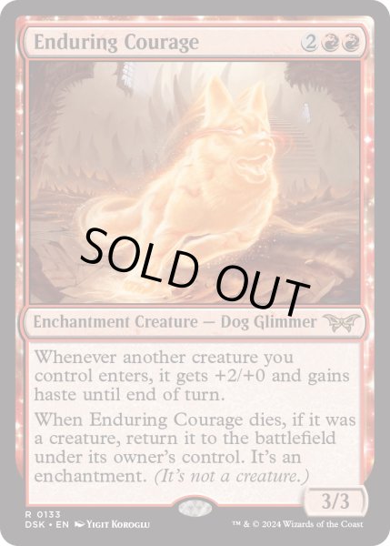 画像1: 【ENG】★Foil★永劫の勇気/Enduring Courage [MTG_DSK_0133_R] (1)
